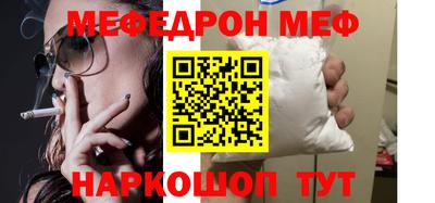 Альфа ПВП Обнинск