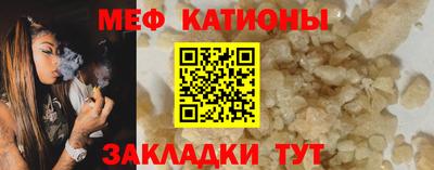 mix Новокубанск