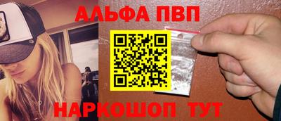 mix Новокубанск