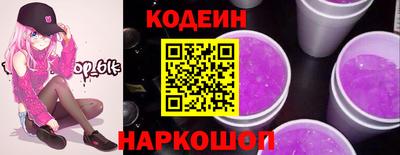 мдма Новодвинск