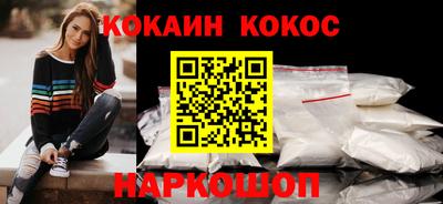 MDMA Новозыбков