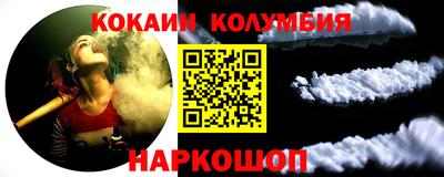 бутират Нягань