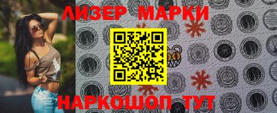 мдма Новодвинск