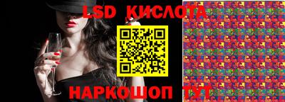 MDMA Новозыбков