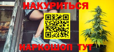 mix Новокубанск