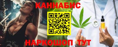 мдма Новодвинск