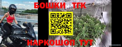 MDMA Новозыбков