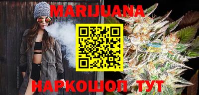 MDMA Новозыбков