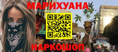 Альфа ПВП Обнинск