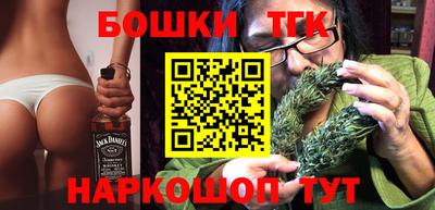 MDMA Новозыбков