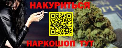 mix Новокубанск