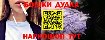 мдма Новодвинск