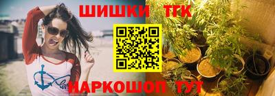 mix Новокубанск