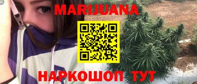 бутират Нягань