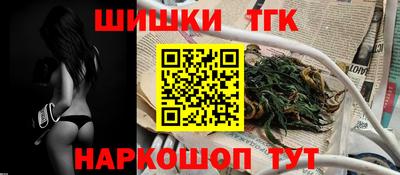 мдма Новодвинск