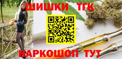 mix Новокубанск