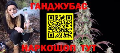 MDMA Новозыбков