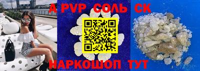 MDMA Новозыбков