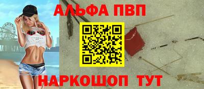 mix Новокубанск