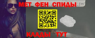 мдма Новодвинск
