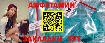 mix Новокубанск