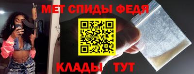 mix Новокубанск