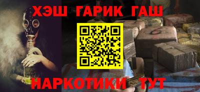 мдма Новодвинск