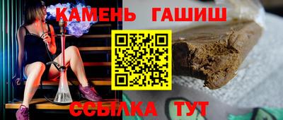 mix Новокубанск