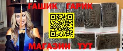 бутират Нягань