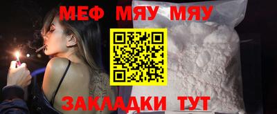 MDMA Новозыбков